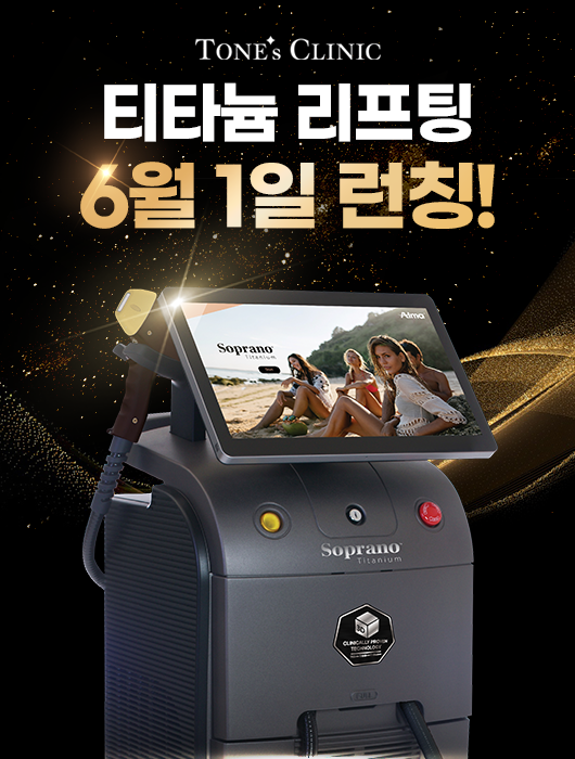 팝업